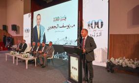 بلدية الخليل تستعرض حصيلة "أثرٌ يُرى" وتعلن إطلاق إعداد خطتها التنموية الاستراتيجية 2027–2030