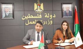 من التدريب إلى سوق العمل.. وزارة العمل و«نوفوس» تفتحان مسارًا مهنيًا جديدًا لخريجي الإعلام والصحفيين