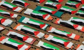 اليونيسف: الاحتلال قتل أكثر من 340 طفلا في غزة منذ بدء وقف إطلاق النار