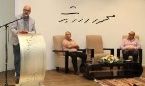 إطلاق رواية "مستحيل. il" ليوسف الشايب في رام الله