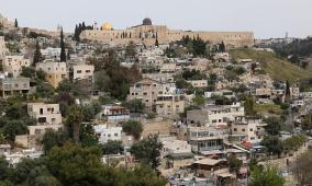 المحكمة المركزية بالقدس تلغي تمويل مركز استيطاني في سلوان