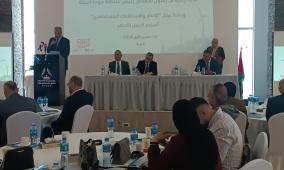 سلطة جودة البيئة وجمعية حماية المستهلك تحييان «أسبوع العمل الأخضر 2026» بورشة حول الإنتاج والاستهلاك المستدامين