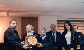 خريجة جامعة القدس إسلام التلاحمة تحصد المركز الأول فلسطينيًا في مسابقة المرافعات الصورية لنقابة المحامين