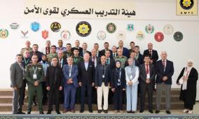 هيئة التدريب العسكري تستضيف رجل الأعمال بشار المصري في محاضرة لمنتسبي دورة كبار الضباط الـ24