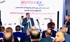 رام الله: وزير النقل والمواصلات يفتتح معرض فلسطين الثاني للسيارات والمعدات الثقيلة MOTOREX 2026