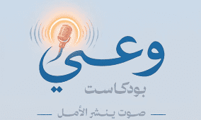واقع الكشف المبكر عن سرطان الثدي في فلسطين: تحديات جسيمة ونسب إقبال دون المأمول