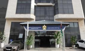 "الاتصالات": الألياف الضوئية تشكل 71.4% من اشتراكات الإنترنت الثابت