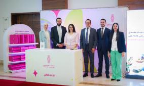 بنك فلسطين يشارك في حفل إطلاق برنامج تمويل الاقتصاد الأخضر التابع للبنك الأوروبي لإعادة الإعمار والتنمية (EBRD)