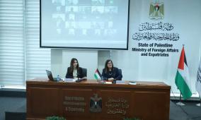 الوزيرتان العطاري وشاهين تعقدان جلسة إحاطة لسفراء دولة فلسطين