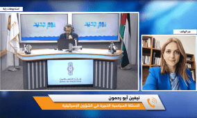 أبو رحمون لراية: عمليات الاحتلال في الخليل تعزز اليمين المتطرف وتخدم مخطط ضم الضفة