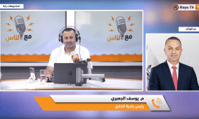 رئيس بلدية الخليل لراية: غرفة عمليات لإغاثة العائلات المتضررة ومتابعة احتياجاتها