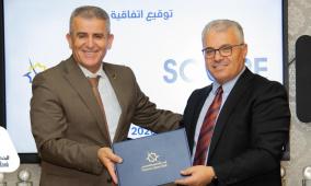 البنك الإسلامي الفلسطيني يوقع اتفاقية تقسيط خدمات مع شركة Scope Systems للأنظمة التكنولوجية