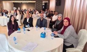 مجموعة القدس للمستحضرات الطبية تطلق استراتيجيتها للأعوام 2027–2031