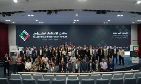 عبدو إدريس من منتدى الاستثمار الفلسطيني في دبي: تحويل فرص الاستثمار إلى شراكات إنتاجية مستدامة في فلسطين