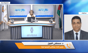 رئيس اتحاد موظفي "الأونروا" بغزة لراية: لن نسمح بتسريح موظفي الوكالة وخدمات اللاجئين لن تتوقف