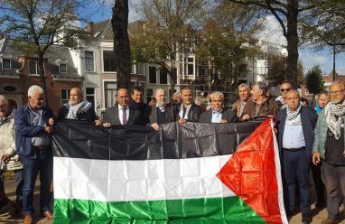 هولندا تقرر إعادة النظر بطلبات لجوء الفلسطينيين