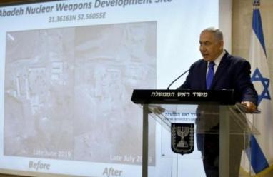 نتنياهو يتهم إيران بتدمير موقع نووي سري بعدما اكتشفته إسرائيل