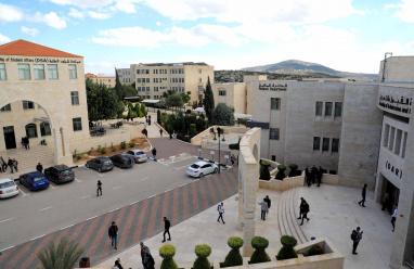 كلية الهندسة في الجامعة العربية الأمريكية تطلق تجربة رائدة في الذكاء الاصطناعي لخدمة التعليم المعماري
