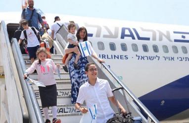 إسرائيل: نستعد لاستقبال آلاف المهاجرين من روسيا وأوكرانيا