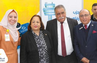 البنك الإسلامي الفلسطيني الراعي الذهبي لمؤتمر خليل الرحمن الدولي الثاني للطب البشري