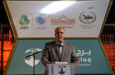 وكالة بيت مال القدس تطلق البرنامج الرمضاني من "برج اللقلق"