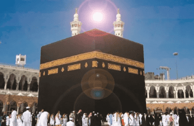 مكة المكرمة على موعد مع ظاهرة فلكية الأحد