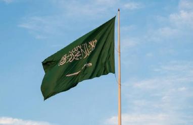 السعودية تؤكد مواصلتها الوقوف إلى جانب فلسطين