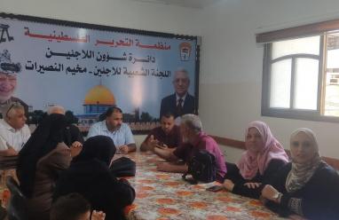 أبو السعود تشارك في لقاء تثقيفي حواري حول "أسرة فلسطين وطن ودورها"