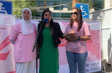 مركز دنيا: الفنانة سناء موسى سفيرة مكافحة سرطان الثدي