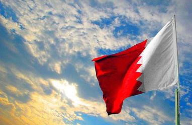 البحرين: سفارة فلسطين والأمم المتحدة بمشاركة الخارجية تحييان اليوم العالمي للتضامن مع الشعب الفلسطيني