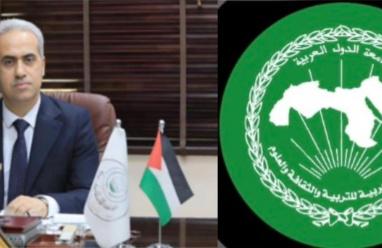 الألكسو تدين استهداف العالم والبروفسور الفلسطيني الكبير سفيان تايه