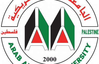  الجامعة العربية الأمريكية تصدر بياناً تؤكد فيه استمرار الدوام وجاهياً لكافة الفعاليات الأكاديمية