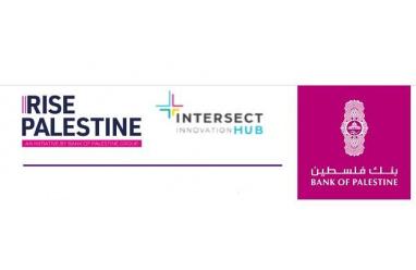 بنك فلسطين يطلق مبادرتي RISE Palestine وSAFE Palestine لدعم صمود واستمرارية منظومة الابتكار والشركات الناشئة التكنولوجية الفلسطينية
