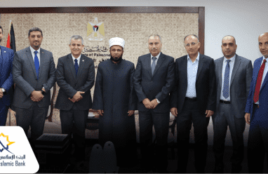 البنك الإسلامي الفلسطيني ووزارة الأوقاف والشؤون الدينية يبحثان تعزيز التعاون المشترك