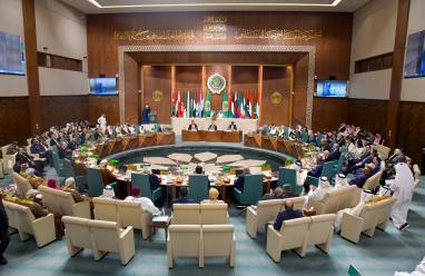الدوحة: انطلاق أعمال منتدى التعاون العربي مع دول آسيا الوسطى وأذربيجان 