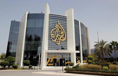إسرائيل تؤجل التصويت على إغلاق مكتب وبث قناة الجزيرة