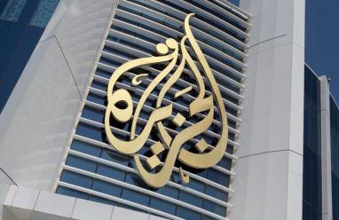 سويسرا تحظر قناة الجزيرة من البث التلفزيوني بحجة بث دعاية مؤيدة لحماس