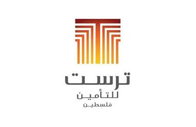 ترست العالمية للتأمين تسدد 4 ملايين دولار دفعة أولى لبنك فلسطين لتسوية أضرار الحرب