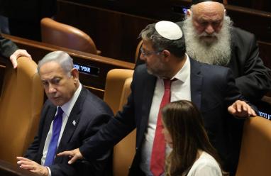 نتنياهو يرفض إقالة بن غفير والعليا تعقد جلسة بهيئة موسعة الأربعاء