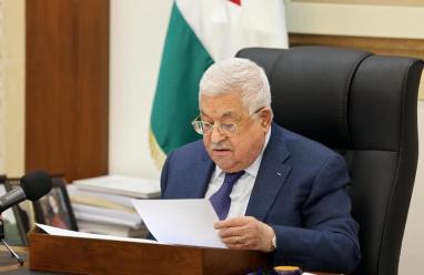 الرئيس يصدر مرسوما بتحديد موعد إجراء الانتخابات التشريعية