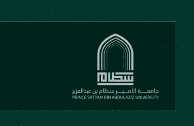 قصة أزمة تخرج طلاب جامعة سطام واستبعادهم من التخرج (شاهد)