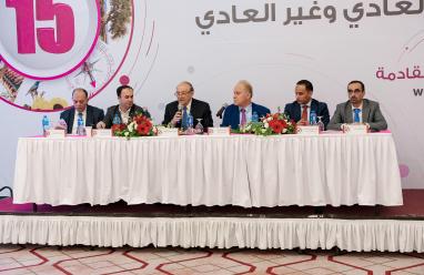 الشركة العالمية المتحدة للتأمين تقر توزيع أسهم منحة مجانية على مساهميها