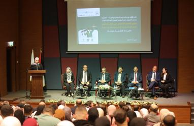 جامعة النجاح الوطنية تنظّم مؤتمراً علمياً حول تطوير التعليم القانوني في الجامعات الفلسطينية