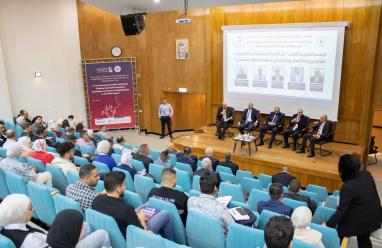تمكين للتأمين تشارك في رعاية المؤتمر العلمي السابع لكلية الأعمال والاتصال