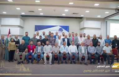 "كهرباء القدس" تشارك في الملتقى الأول للسلامة والصحة المهنية 