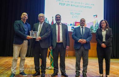 بنك الأردن يرعى المؤتمر السنوي الرابع لمؤسسة صندوق المنح الدراسية للطلبة الفلسطينيين