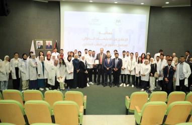 الجامعة العربية الأمريكية تعلن حصول كلية الطب البشري على اعتماد الاتحاد الدولي للتعليم الطبي WFME