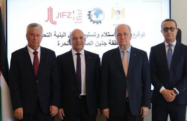 "المدن الصناعية" وشركة جنين لتطوير وإدارة وتشغيل المنطقة الصناعية توقعان مذكرة استلام وتسليم أعمال البنية التحتية