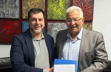 الإعلان عن إنشاء وقفية جديدة لجامعة القدس في جنوب إفريقيا