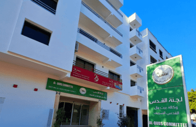 2.2 مليون دولار قيمة مشاريع وكالة بيت مال القدس لفائدة الساكنة الفلسطينية خلال النصف الأول من 2025 